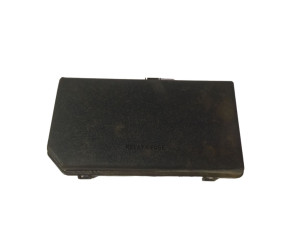 8266260720 (TOYOTA) Корпус блока предохранителей верхняя частьToyota Land Cruiser Prado 150 09-
