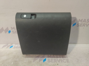 5M1857097Q (VW) Бардачок