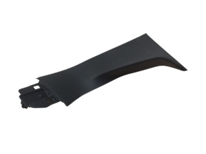 96779500ZD (CITROEN) Карта крышки багажника леваяCitroen C4 Picasso 13-18