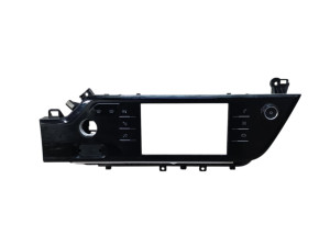 98167274XY (CITROEN) Блок управления мультимедийной системойCitroen C4 Picasso 13-18