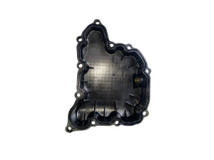 11110-6UA0D (NISSAN) Поддон двигателя 1.5T-GDI 12V KR15DDTNissan X-Trail T33 21- Nissan Rogue 21- Nissan Qashqai 21-