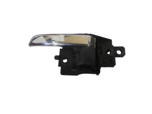1607862380 (CITROEN) Ручка двери внутренняя левая хромCitroen C4 AirCross 12-17