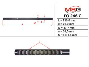 FO246C (MSG) Шток рулевой рейки с ГУРFord Transit Custom 12-