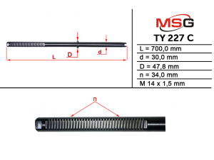 TY227C (MSG) Шток рулевой рейки с ГУРToyota Hilux 05-16