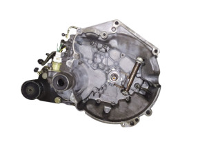 20CP15 (CITROEN) КПП восстановленная 5 ступ гидр нажим 1.4MPI 8V