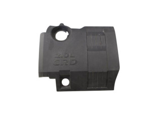 4891885AB (DODGE) Накладка двигателя декоративная 2.0CRD 16VDodge Journey 07-20