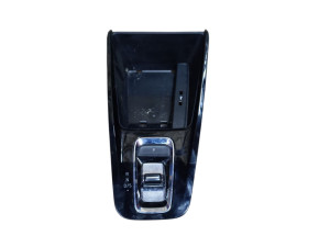 5E4713203BJ (SKODA) Ручка кулисы АКППSkoda Octavia A8 20-