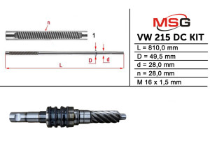 VW215DCKIT (MSG) Комплект зубчатой передачиVW Touareg 02-10 Audi Q7 05-15 Porsche Cayenne 02-10