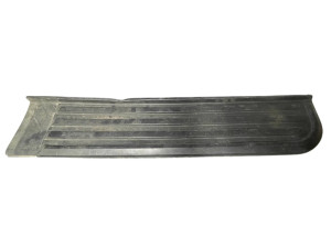 ASG55381 (LAND ROVER) Накладка порога наружная задняя леваяLand Rover Discovery III 04-09