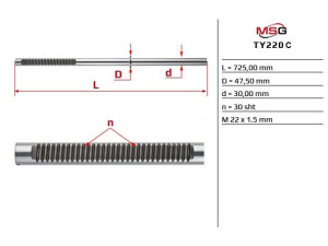 TY220C (MSG) Шток рульової рейки з ГПКToyota 4Runner 02-09 Toyota Land Cruiser Prado 120 03-09 Lexus GX 02-09