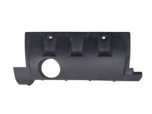 013789 (CITROEN) Накладка двигателя декоративная 1.4MPI 16VCitroen C4 10-20