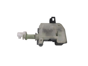 7703005030 (TOYOTA) Привод замка лючка бака электрическийToyota Avensis 09-18