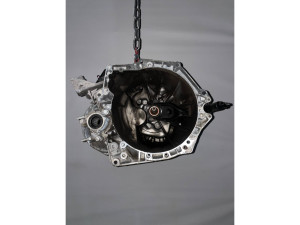 20DP55 (PEUGEOT) КПП 5 ступ гидр нажим 1.6MPI 16V, 1.4MPI 16VPeugeot 3008 09-16 Peugeot Partner 08- Citroen Berlingo 08-18