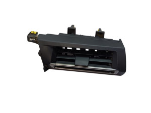 98328243ZD (PEUGEOT) Дефлектор торпедо левыйPeugeot 508 18-