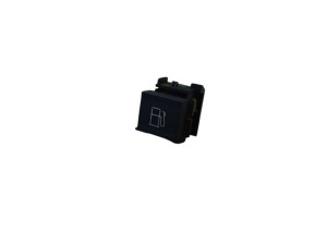 9828501177 (PEUGEOT) Кнопка открывания лючка бакаPeugeot 508 18-