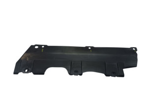 9825392080 (PEUGEOT) Защита заднего бампера центрPeugeot 508 18-