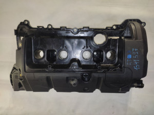 0248Q5 (PEUGEOT) Крышка клапанная пластик 1.6MPI 16V