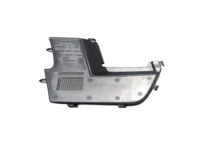8R0807245 (AUDI) Накладка бампера переднего левая внутренняяAudi Q5 08-16