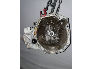 TL4 (NISSAN) КПП