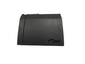 5FB857095J (CUPRA) БардачокSEAT Leon 20- Cupra Formentor 20-