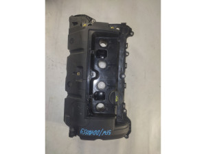 0248Q5 (PEUGEOT) Крышка клапанная пластик 1.6MPI 16V