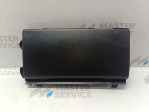 LR060029 (LAND ROVER) Бардачок