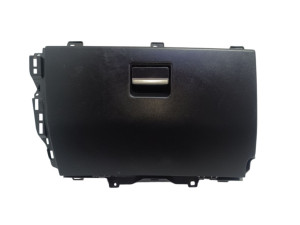LR060060 (LAND ROVER) БардачокRange Rover Evoque 11-19
