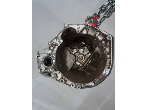 55196336 (FIAT) КПП 5 ступ гидр нажим 1.4MPI 8VFiat Fiorino 07- Peugeot Bipper 08-17 Citroen Nemo 08-17