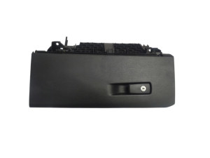 51166965758 (BMW) БардачокBMW X2 F39 17- BMW X1 F48-49 15-