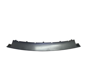 DXJ500040 (LAND ROVER) Накладка бампера переднего нижняяRange Rover 02-12