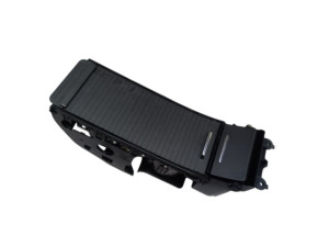 LR030980 (LAND ROVER) Подстаканник в консольRange Rover Sport 05-13