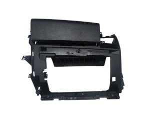 LR021489 (LAND ROVER) Бардачок дополнительный правыйRange Rover Sport 05-13