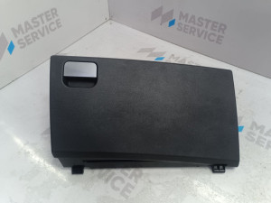 LR013453 (LAND ROVER) Бардачок