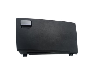 LR013453 (LAND ROVER) БардачокRange Rover Sport 05-13