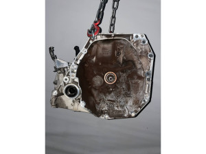JR5339 (NISSAN) КПП 5 ступ 4*2 гидр нажим 1.6MPI 16VNissan Juke 10-19