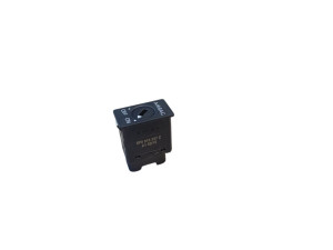 5P0919237C (AUDI) Выключатель AIRBAGAudi A6 11-18