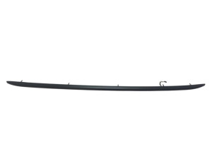 4M0860021B (AUDI) Рейлинг крыши левыйAudi Q7 15-