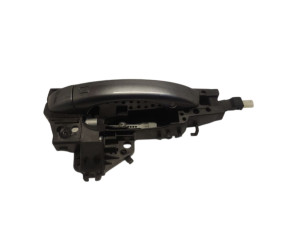 4M0837886A (AUDI) Ручка двери наружная правая KeylessAudi Q7 15-