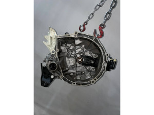 20CQ46 (PEUGEOT) КПП 5 ступ гидр нажим 1.6T-GDI 16VPeugeot 208 12-20 Peugeot 3008 09-16 Citroen C4 04-11