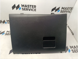 KB7W64161 (MAZDA) Бардачок правый в торпедо
