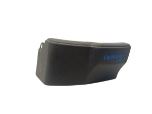 LR001684 (LAND ROVER) Накладка крыла переднего нижняя левогоLand Rover Freelander 06-14