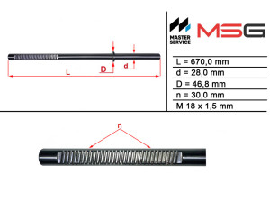 BW228C (MSG) Шток рулевой рейки ГУРBMW X1 E84 09-15 BMW 3 E90-93 05-12