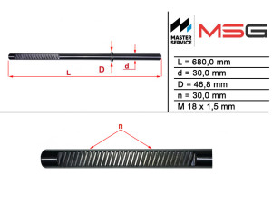 BW226C (MSG) Шток рулевой рейки ГУРBMW 5 E60-61 03-10