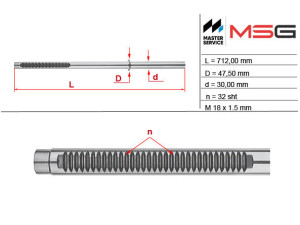 BW210C (MSG) Шток рулевой рейки ГУРBMW X5 E53 00-07