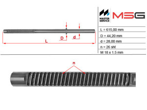 BW207C (MSG) Шток рулевой рейки ГУРBMW 5 E39 97-04