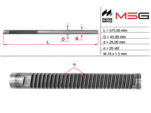 BW205C (MSG) Шток рулевой рейки ГУРBMW 3 E46 99-05