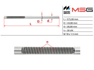 BW205C1 (MSG) Шток рулевой рейки ГУРBMW 3 E46 99-05