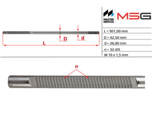 AR212C (MSG) Шток рулевой рейки ГУРAlfa Romeo 159 05-11