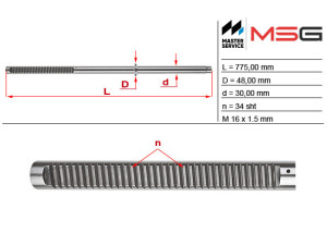 CI216C (MSG) Шток рулевой рейки ГУРFiat Ducato 06-14 Peugeot Boxer 02-06 Citroen Jumper 02-06
