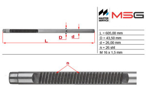CR203C (MSG) Шток рулевой рейки ГУРChevrolet Epica 06-14 Chevrolet Evanda 04-06 Chevrolet Epica 04-06